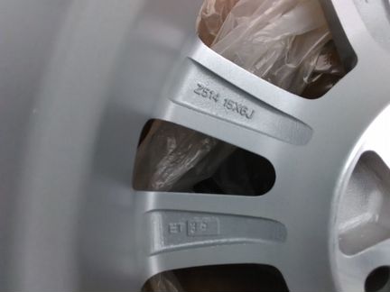 1 новый диск Тойота реплика R15 5x114.3