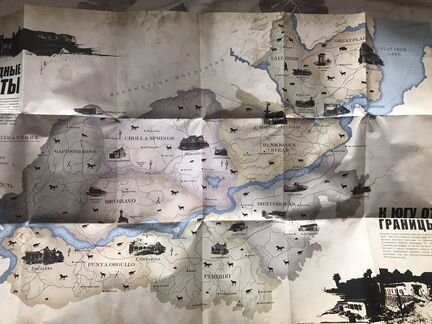 Буклет,карта от игр