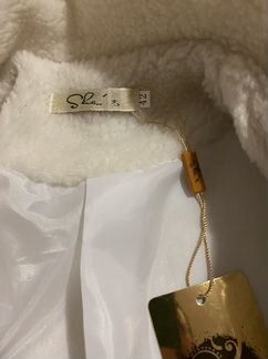 Искусственная шуба тедди