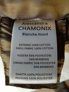 Парка итальянского бренда Alessandra Chamonix. Раз