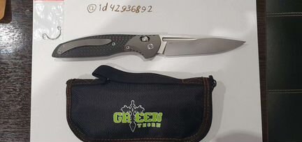 Реплика на Широгоров 110b от Green Thorn