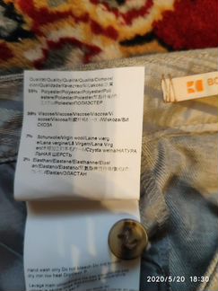 Брюки капри hugo boss