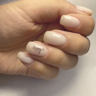 Мастер маникюра и педикюра