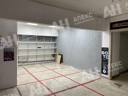Аренда (ПСН) пл. 8 - 40 м2 м. Сокол в жилом