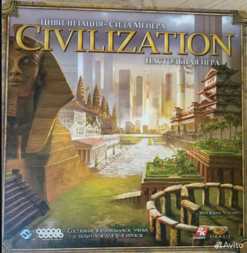 Настольная игра civilization 89658440967 купить 1