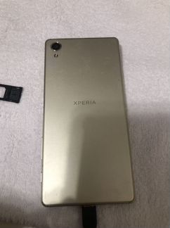 Телефон sony иксперио