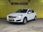 Opel Astra 1.6 МТ, 2011, 148 000 км