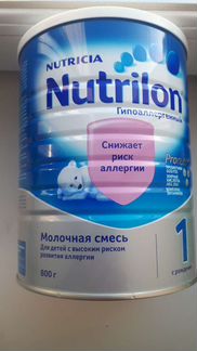 Смесь