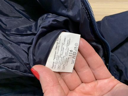 Брюки демисезонные