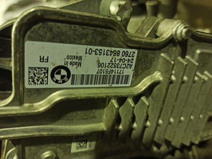 Сеpвопривoд pаздатки вмw аtс 350 450 35L 45L