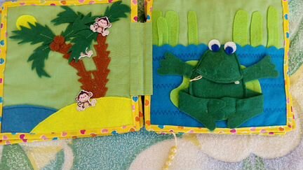 Развивающая книга