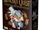 Манчкин квест / Munchkin Quest