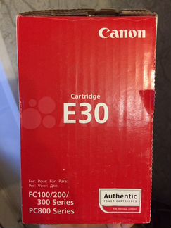 Картридж canon E30 для FC100/200/300 Series, PC 80