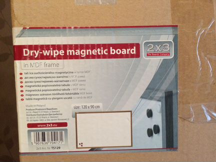 Доска магнитно-маркерная 90х120 см маркеры магниты