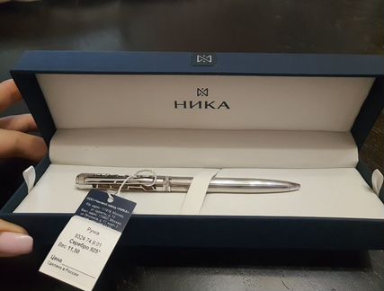 Ювелирные ручки 