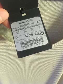 Massimo dutti платье