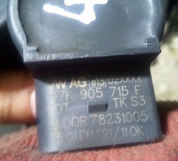 Катушка зажигания Ауди A1 А3 A4 A5 A6 A8 Ку 3 Ку 5