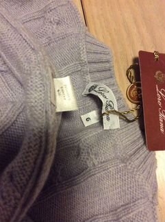 Свитер Loro Piana детский косичка 6 лет кашемир
