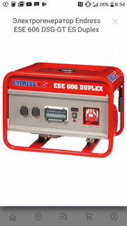 Endress ese 606 dsg-gt es duplex plus line новый