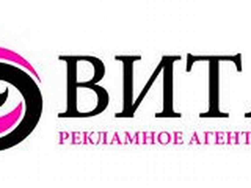 найти работу в костроме на авито