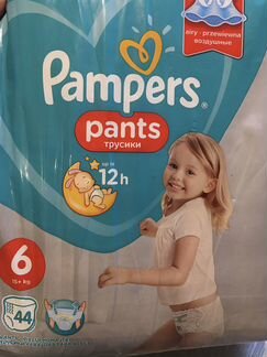 Подгузники Pampers Pants 6 размер