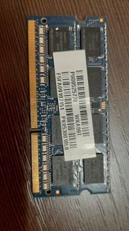 Оперативная память для ноутбука 2 GB HMT125S6BFR8C