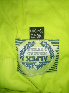 Зимняя куртка alpex для девочки 140-72(9-10 лет)