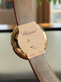 Chopard Happy Diamonds Silver Dial Ladies