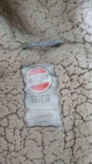 Демисезонный комбинезон Lodger, р.80