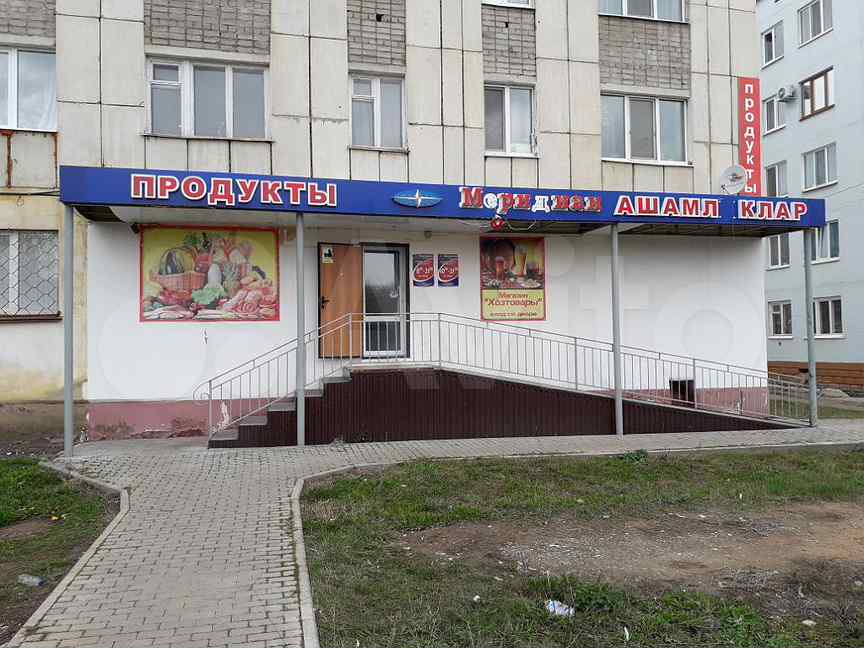 Лениногорск адреса. Лениногорск центр. Магазин мирас лениногорск. Базар лениногорск. Куйбышева 20а лениногорск.