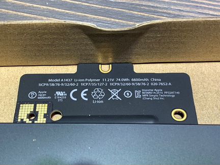 Аккумулятор для Macbook Pro 13 Retina A1425