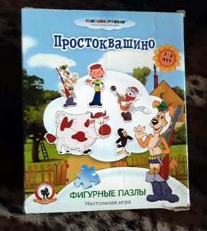 Макси пазлы