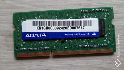 Оперативная память DDR3 SO-dimm 2Gb