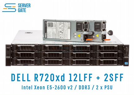 Сервер dell R720 12LFF+2SFF / 2xE5-2680v2 / 256 GB