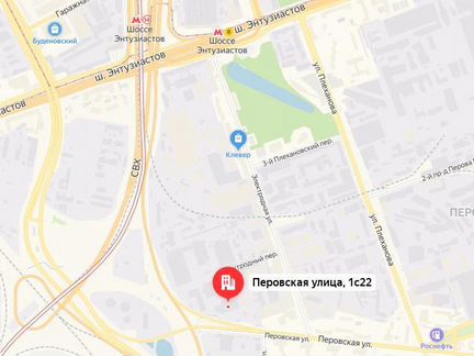 Шина бу 275-45-20 Nokian Hakkapeliitta 7 SUV
