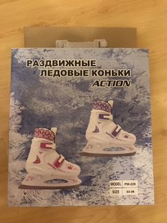 Коньки раздвижные детские