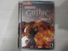 Компьютерные игры Gothic 2 и Dragon Age 2