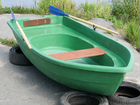 Двухместная гребная лодка Виза Тортилла - 2 (Карто
