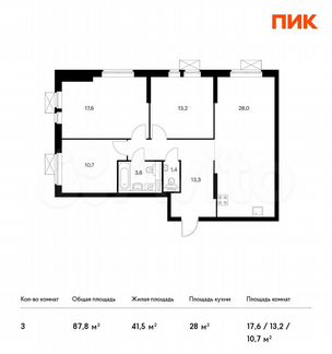 3-к квартира, 87.8 м², 4/32 эт.