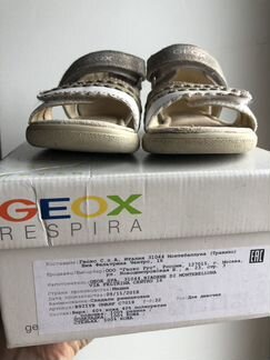 Сандали geox 22 размер