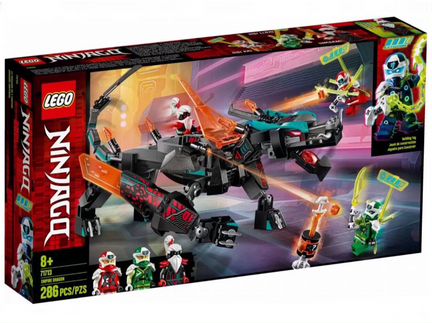 Lego Ninjago* 71713 Императорский Дракон /новый