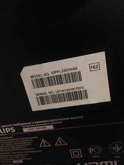Почти новый Телевизор 32 дюйма Philips