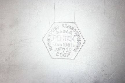 Папка алюминиевая 