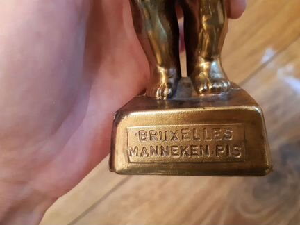 Статуэтка Писающий мальчик