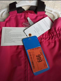 Полукомбинезон непромокаемый новый 92