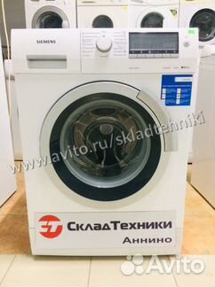 Стиральная машина бу Siemens