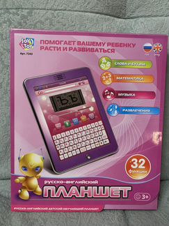 Планшет детский JOY TOY