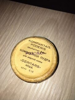 Винтажная пудра Lancôme, Dzintars и тушь Азалея