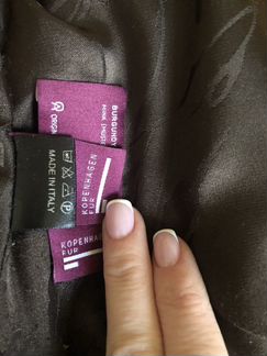 Норковая шуба