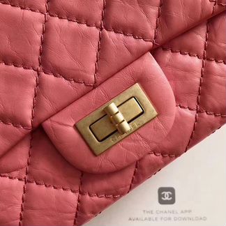 Сумка Chanel 255